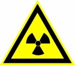 W05 Опасно! Радиоактивные вещества или ионизирующее излучение (200х200 пленка)